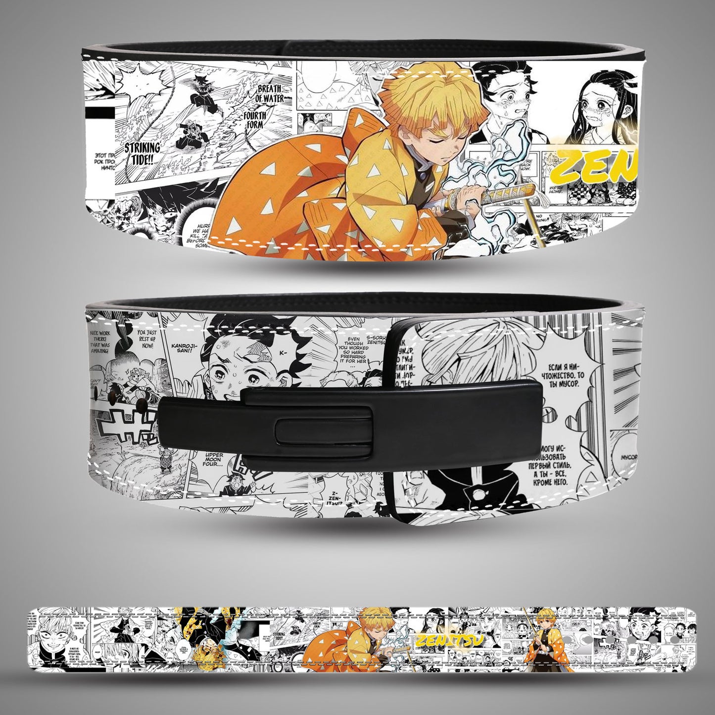 Zenitsu Agatsuma weightlifting belt with manga collage and lightning theme from Demon Slayer anime.